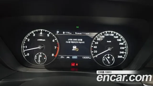 Genesis G90 5.0 AWD Prestige, миниатюра 15
