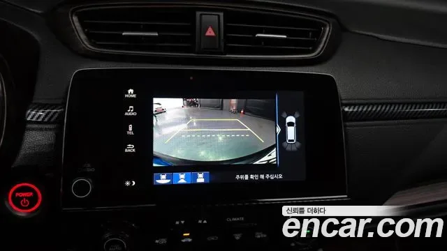Honda CR-V 2.0 гибрид 4WD, миниатюра 19