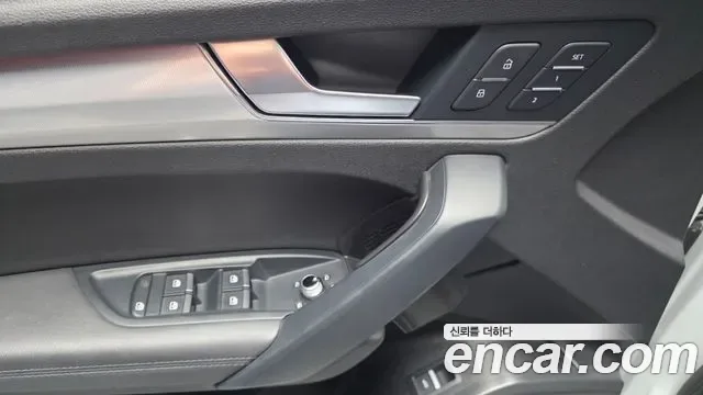 Audi Q5 50 TDI Premium, миниатюра 15