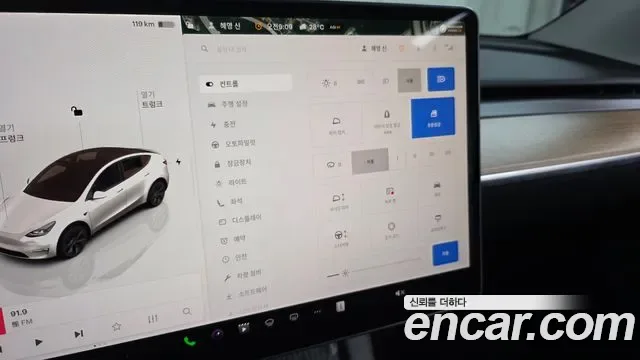 Tesla Y RWD, миниатюра 9