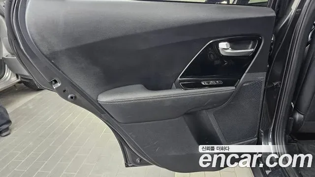 Kia Niro 1.6 HEV, миниатюра 15