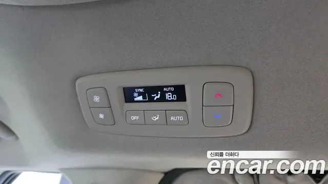 Kia Carnival бензин 9 мест ( ), миниатюра 11