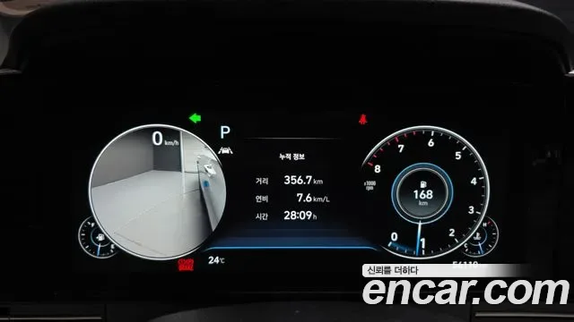 Hyundai Grandeur, миниатюра 2