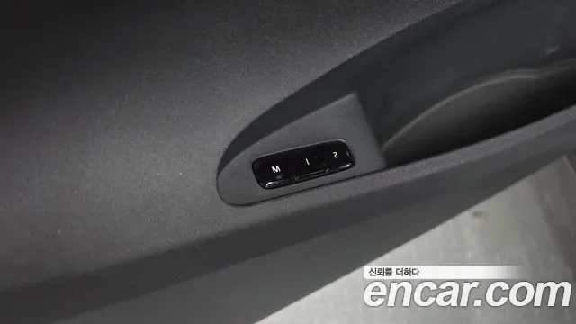 Polestar 2, миниатюра 9