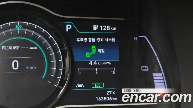 Hyundai Kona Premium, миниатюра 30