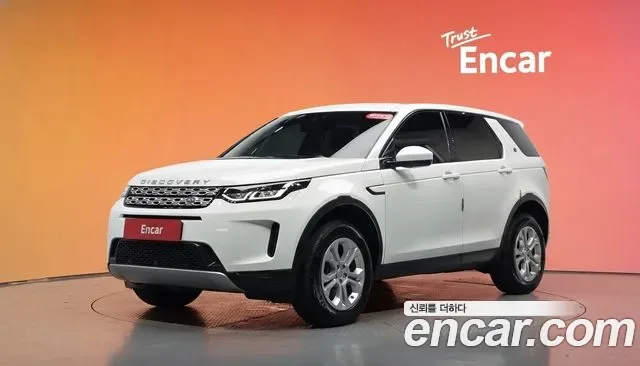 Land Rover Discovery D150 S, миниатюра 27