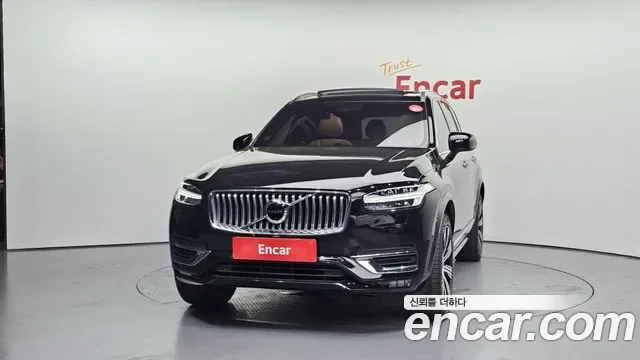 Volvo XC90 B6, миниатюра 12