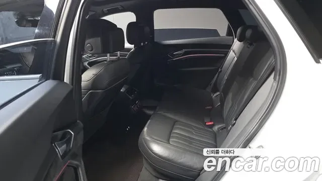 Audi e-, миниатюра 9