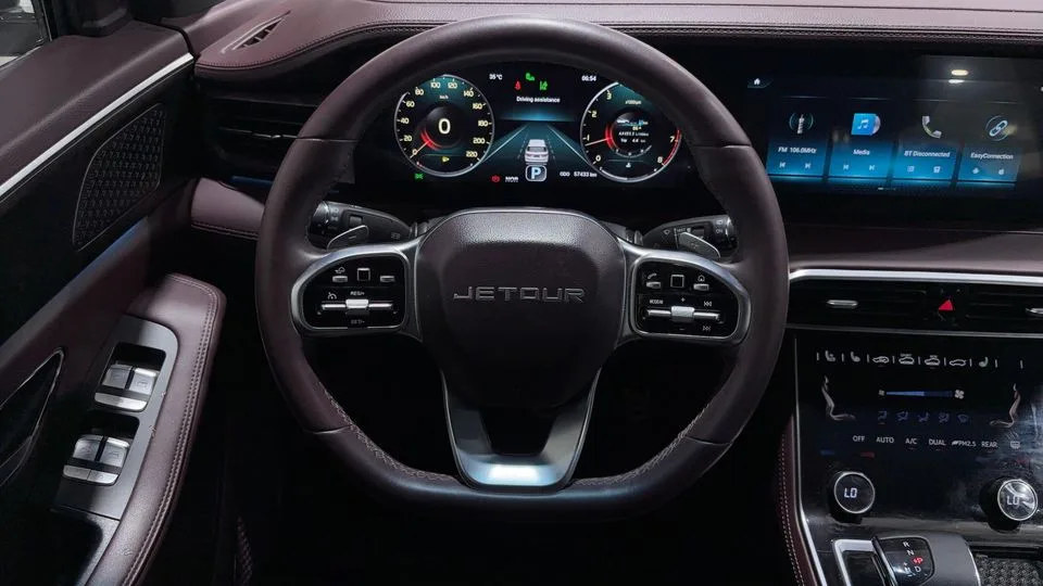 Jetour X90 Plus LUXURY, миниатюра 8
