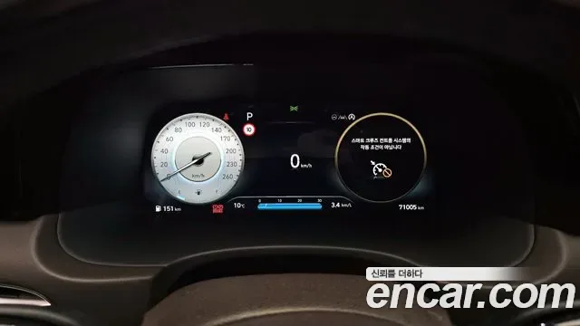 Hyundai The New Palisade дизель 2.2 4WD Calligraphy, миниатюра 2