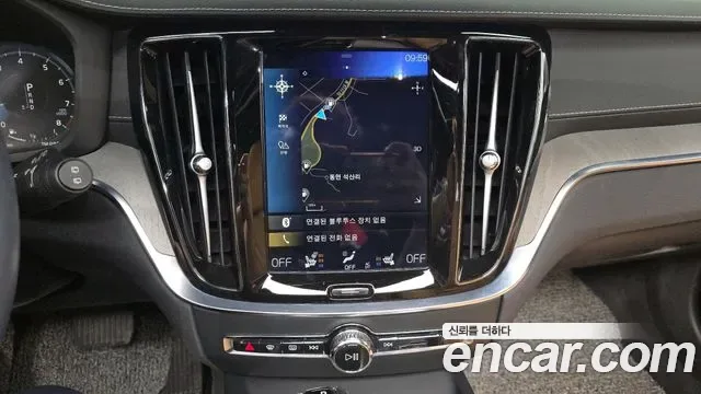 Volvo V60 T5 AWD, миниатюра 25