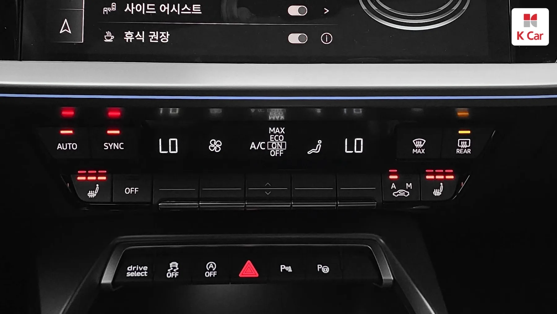 Audi A3 бензин 2WD 40 TFSI Premium, миниатюра 19