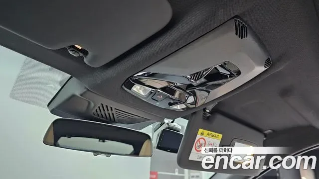 BMW iX2 eDrive 20 M, миниатюра 8