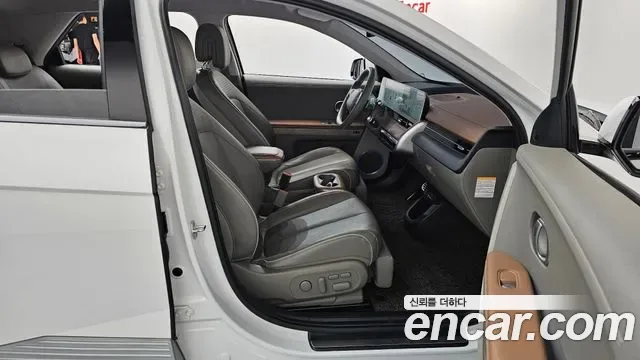 Hyundai Ioniq 5 Prestige, миниатюра 12