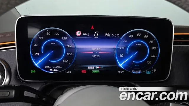 Mercedes-Benz EQS EQS450 4MATIC, миниатюра 16