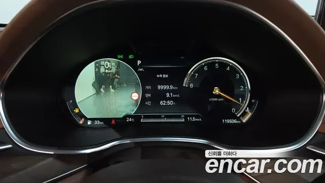 Genesis G80 бензин 2.5 Turbo AWD ( ), миниатюра 27