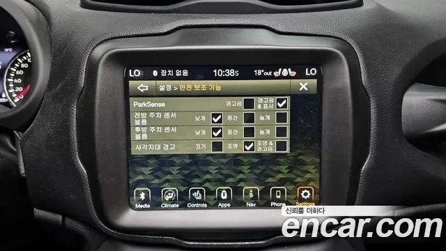 Jeep Renegade, миниатюра 5