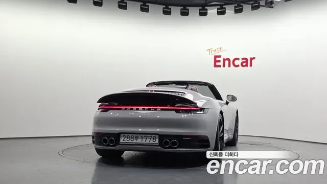 Porsche 911 S, миниатюра 19