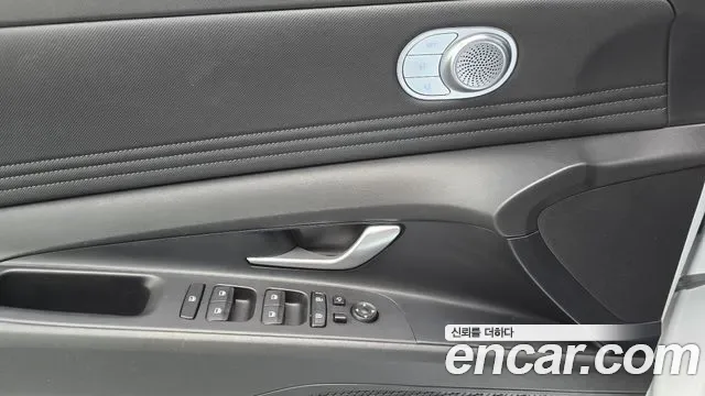 Hyundai Avante (CN7) 1.6 Modern, миниатюра 15