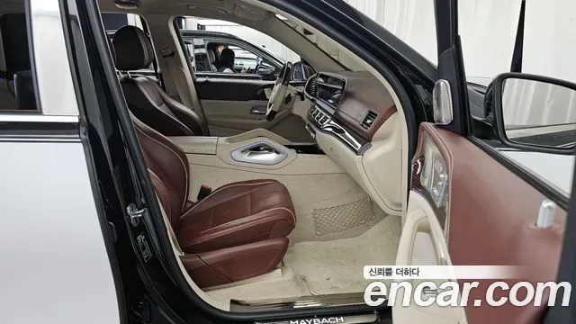 Mercedes-Benz GLS GLS600 4MATIC, миниатюра 16