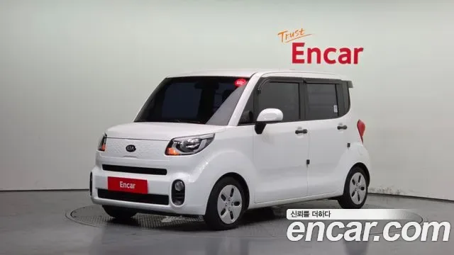 Kia The New Ray Prestige