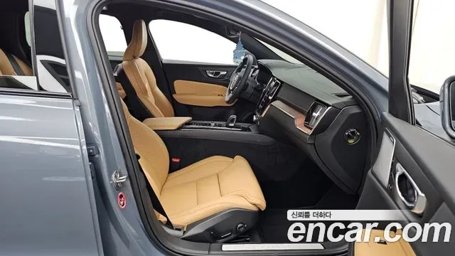 Volvo V60 B5 AWD, миниатюра 8