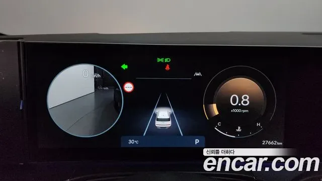 Hyundai Santa FE бензин 2.5T 2WD Calligraphy, миниатюра 13