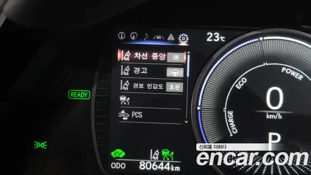 Lexus ES, миниатюра 9