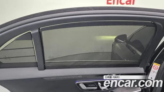 Mercedes-Benz S-Class S450L 4MATIC, миниатюра 6