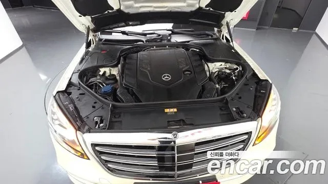 Mercedes-Benz S-Class S560L 4MATIC, миниатюра 25