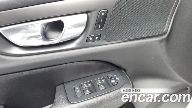 Volvo S60 T5, миниатюра 30