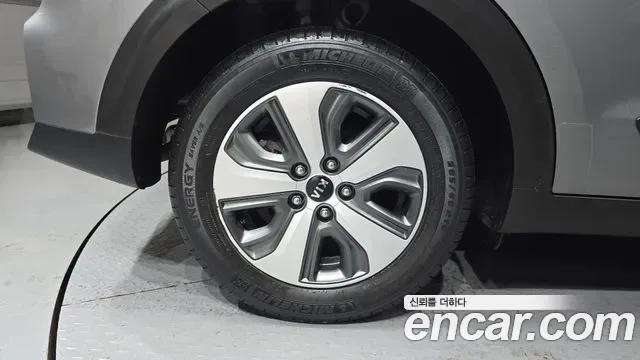 Kia Niro 1.6 HEV, миниатюра 15