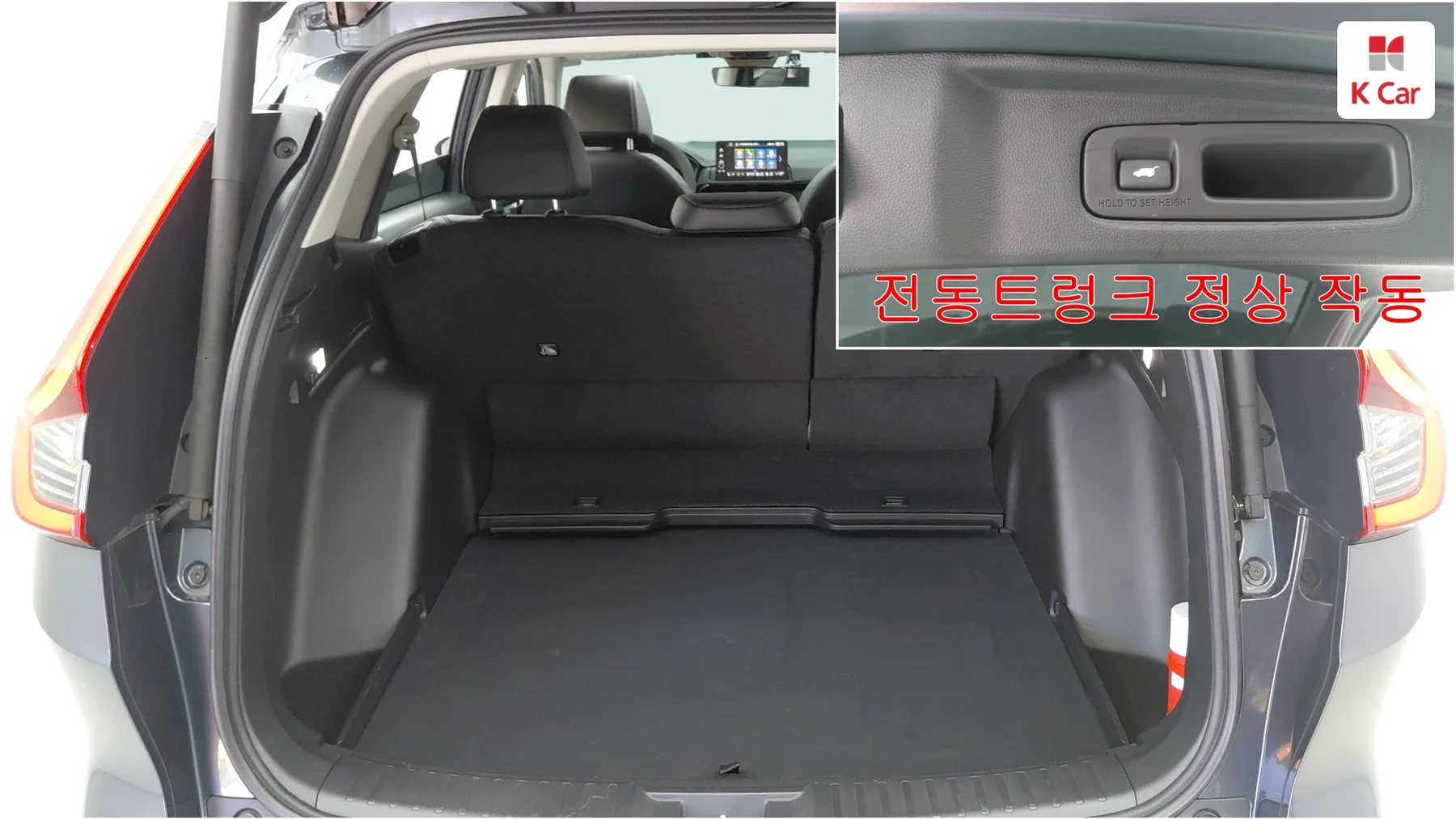 Honda CR-V 1.5 бензин Turbo 2WD EX-L, миниатюра 19