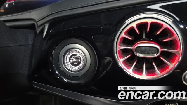 Mercedes-Benz S-Class S63 AMG 4MATIC+, миниатюра 23