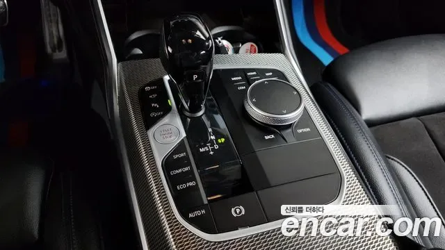 BMW 3 (G20) 320i M, миниатюра 2