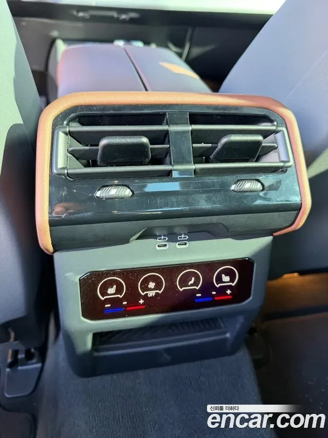 BMW 5 (G60) 530i xDrive M, миниатюра 15