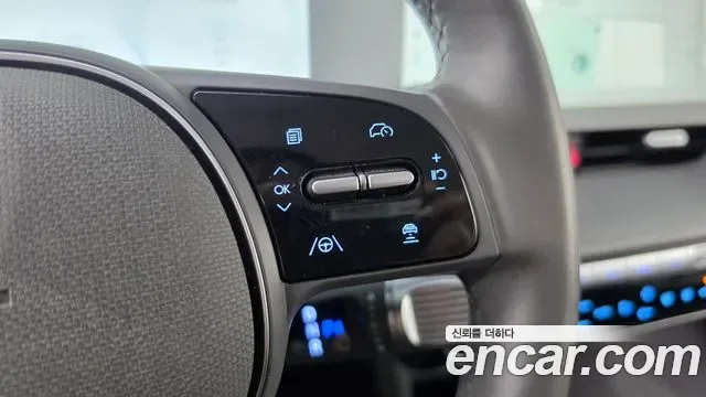 Hyundai Ioniq 5, миниатюра 21