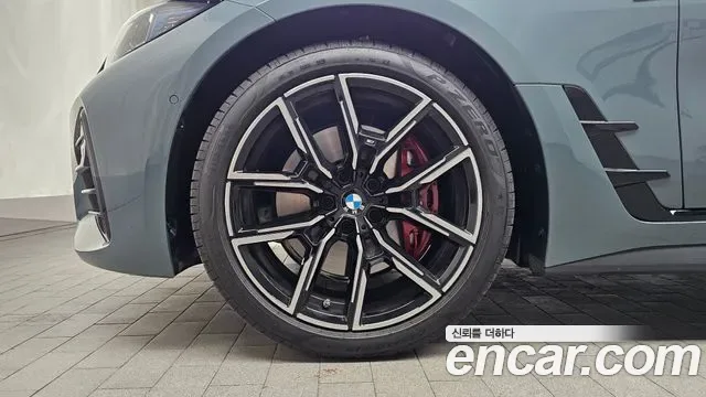 BMW 4 (G22) 420i M, миниатюра 14