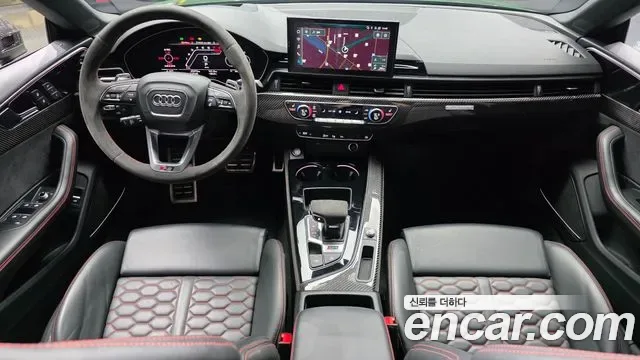 Audi RS5 2.9 TFSI, миниатюра 13