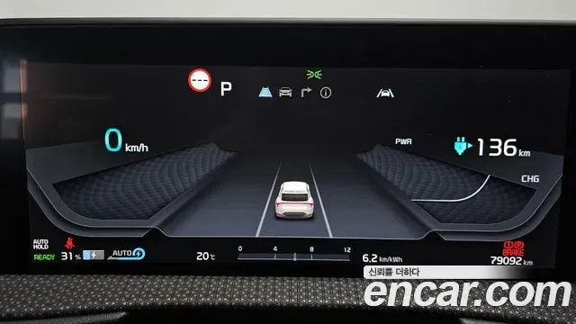 Kia EV6 4WD, миниатюра 9