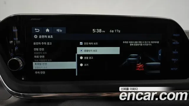 Hyundai Sonata 2.0 LPG( ) Inspiration, миниатюра 24