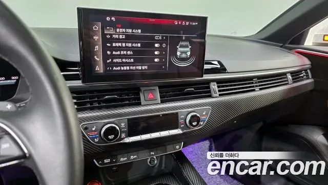Audi A4 40 TFSI Premium, миниатюра 2