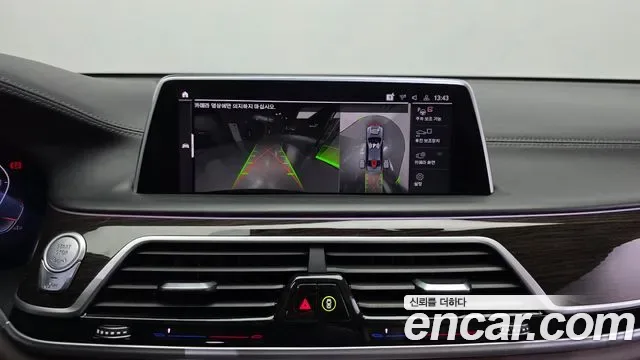 BMW 7 (G11) 740Li xDrive, миниатюра 25