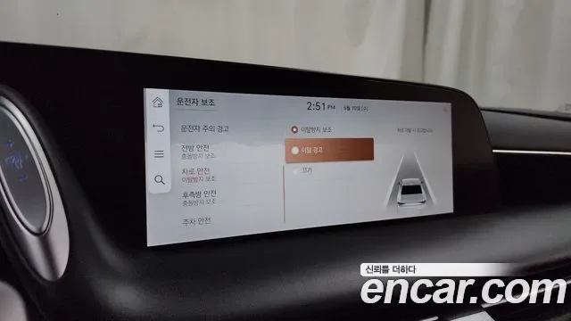 Genesis G90 (RS4) бензин 3.5 Turbo AWD ( ), миниатюра 28