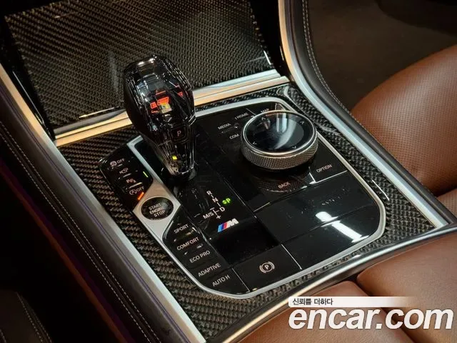 BMW 8 (G15) M850i xDrive, миниатюра 8