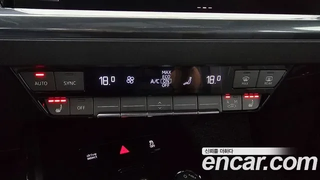 Audi Q4, миниатюра 14