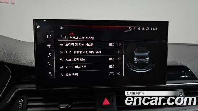 Audi A4 40 TFSI Premium, миниатюра 19