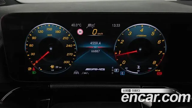 Mercedes-Benz GLA GLA45 AMG 4MATIC+, миниатюра 15