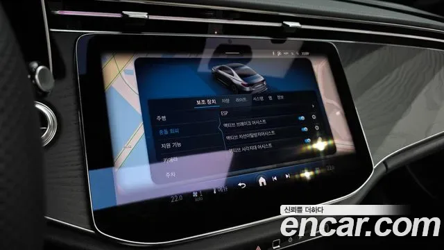 Mercedes-Benz E-Class E200 AMG Line, миниатюра 19