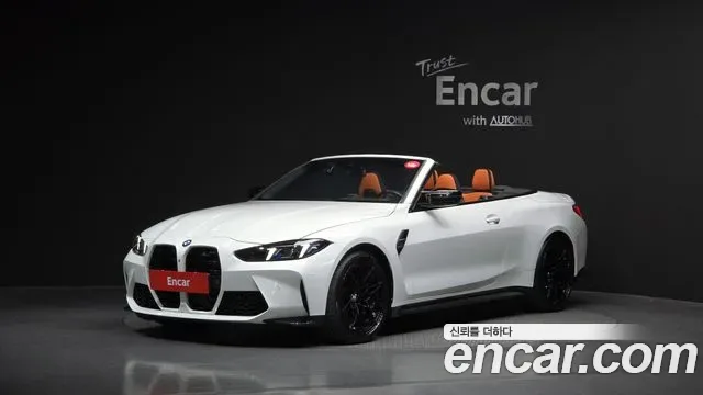 BMW M4 M xDrive, миниатюра 2